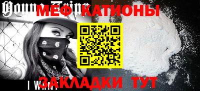 спиды Бугуруслан