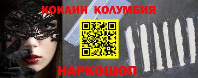 не бодяженный Коммунар