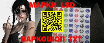 трава Бузулук
