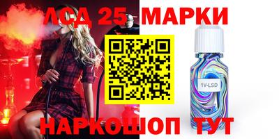 трава Бузулук