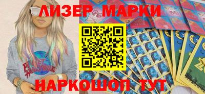 мефедрон VHQ Конаково
