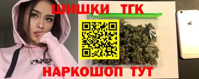 трава Бузулук