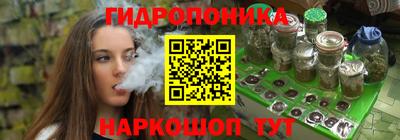 mdma Комсомольск-на-Амуре