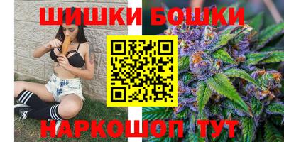 трава Бузулук