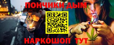 спиды Бугуруслан