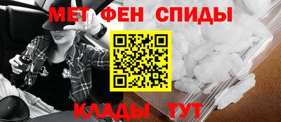 трава Бузулук