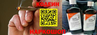 трава Бузулук