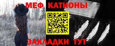 спиды Бугуруслан